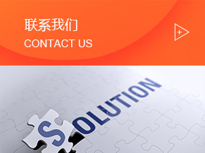  化纖紡絲油煙凈化，加彈機油煙凈化，油煙凈化，煙氣處理，鹽城欣樂機械科技有限公司